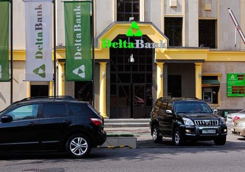 Вкладчики Delta Bank получат свои средства после процедуры ликвидации банка